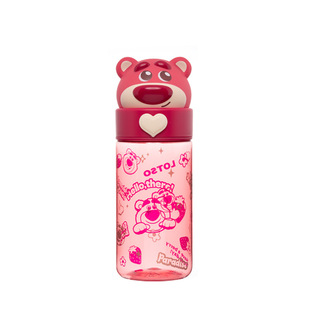 Sanrio coolomi children's water Cup tritan material girl cute student direct drinking cup for school