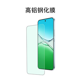 Применимо OPPOF29 мобильный телефон закаленная пленка HD анти-вуайерная стеклянная защитная пленка oppof29 пленка для мобильного телефона