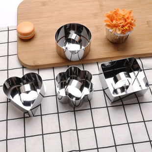 Stainless steel cake mold DIY with push plate round love flower mousse ring cake ring biscuit mold baking tool