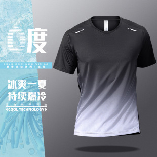Ice Silk Thin plus size Mesh Sportswear Men's Training Dry Running Breathable Sweat Breathable Loose Fitness Quick-drying Clothes for Summer