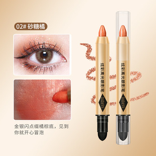 Makeup Bo Beni dazzling high-gloss eye-shadow double-head silkworm pen Pearl fine flash repair bright eye shadow stick molding