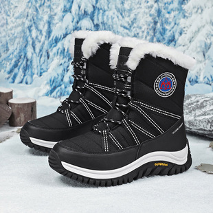 Cross-border outdoor snow boots women's 2024 winter fleece-lined thickened warm Harbin minus 40 degrees cold-resistant large cotton shoes