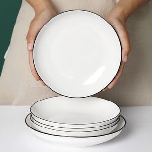 Factory Price Wholesale Pure White Ceramic Disc Black Edge Plate Rice Plate Household Dish Stir-frying Plate Dish
