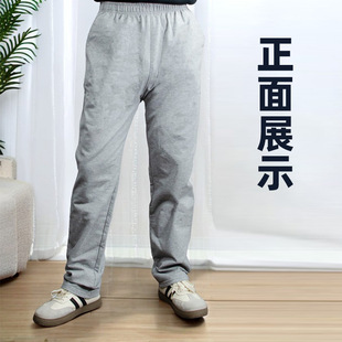 School Uniform for Primary and Middle School Students New Japanese Style Trendy Brand Loose Straight Leg Pants Outdoor Fashion Cotton Tooling for Teenagers Spring and Autumn
