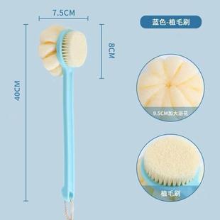 Bathing back rubbing soft hair long handle back rubbing mud after bathing body bathing brush rubbing towel