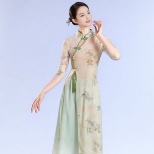 Cheongsam Dance Clothing Women's Stretch Chinese Dance Classical Dance Practice Clothing Adult Dance Performance Clothing Aodai Dress