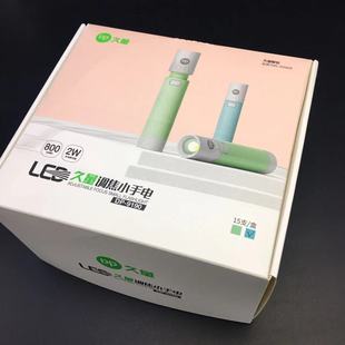Long-time DP-9190 rechargeable retractable focusing household electrodeless dimming lithium battery flashlight mini flashlight