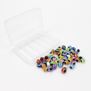 Hunting Gao Luya Fish Eye Retaining Beads 200 Boxed Positioning Beads Fishing Accessories Cross-border Fishing Gear suit Dezhou Fishing Group