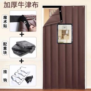 Door Curtain Street Bedroom Noise Reduction Professional Sound Insulation ktv Super Sound Insulation Super Curtain Silent Road Cotton Curtain Bar