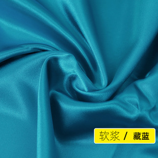 Атласная ткань атласная ткань подкладки Cheongsam с краем ткань подкладки высокой плотности эластичный искусственный шелк красная ткань