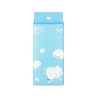 Small Cotton Hanging Wash Face Towel Disposable Cotton Thickened Cleansing Towel Beauty Salon For Cotton Soft Towel Wholesale