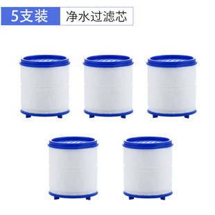 Splash head faucet universal extender shower booster filter rotary filter lengthened bubbler water saving