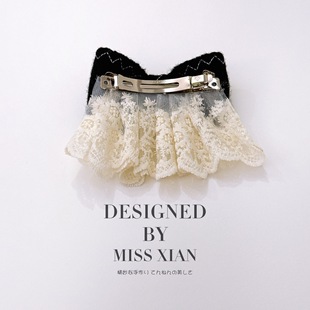 French Retro Lace Skirt Hairpin Flower South Korea Black and White Exquisite High-end Style Elegant Hair Accessories Headwear