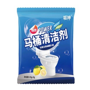 Toilet Cleaner Bagged Toilet Wash Spirit to Remove Urine Alkali to Remove Urine Scale to Remove Odor Descaling Agent to Remove Yellow Stain Dissolving Agent