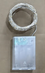 Factory direct sale pure copper led copper wire lamp eight function waterproof battery box USB solar decorative wreath lamp string