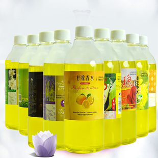 Condal 500ml95ml Perfume Light Fragrance Hotel Hotel Perfume Household Room Large Bottle Aromatherapy Supplement