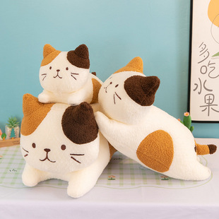 Трансграничная вечеринка сырный кот плюшевая игрушка кукла милая кошка подушка внешняя торговля