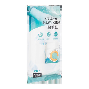 Spring Hair Sticker Replacement Gummed Paper Tearable Roller Dust Sticky Paper Dehairy Clothes Pet Hair Sticker Gummed Paper