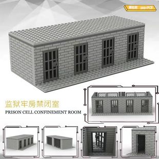 Совместимость с Lego тюремная камера маленький черный дом дом полицейский участок заключенный плохой парень военный пост пазл