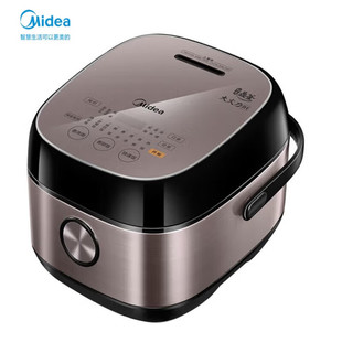 Midea рисоварка 4L Бытовая IH Нагревание из нержавеющей стали, вкладыш, электрическая рисоварка, слегка прижимная сердцевина, MB-HS4075