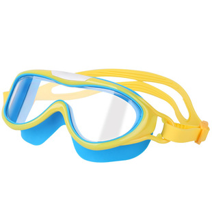 Children's big frame swimming goggles boys and girls glasses HD waterproof anti-fog equipment swimming cap set diving goggles