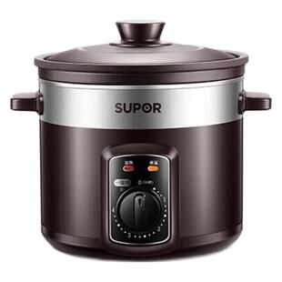 Supor Electric Stew Pot DG40YK6-30 Large Capacity Electric Stew Pot Electric Heat Preservation