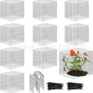 gardening tools plant cover wire net wire plant protector trunk plant protector wire net