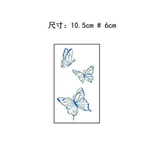 Chest Dark Butterfly Colorful Girls ins Cute Flower Arm Cartoon Tattoo Sticker Women's Long-lasting Waterproof Collarbone