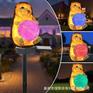 Solar lawn lamp hedgehog ball resin sculpture landscape lamp courtyard floor lamp outdoor garden