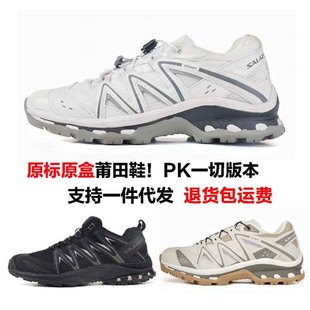 Outdoor functional shoes XT-QUEST men's and women's casual sneaker hiking shoes mountaineering cross-country running shoes thick-soled daddy shoes