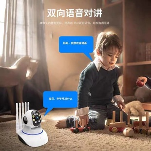 Умная камера V380 WiFi камера наблюдения 360 мониторинг
