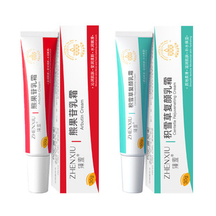 ZhEnshy VitAmin A Acid OintmEnt UrEA VitAmin E CrEAm ExfoliAting MElAnin BlAckhEAd Export Liquid AcnE CrEAm GluE CrEAm WholEsAlE