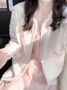 Milk Yellow Striped V-shaped Large Lapel Zipper Knitted Cardigan Autumn and Winter New Sweet Love Embroidered Coat Women's Top