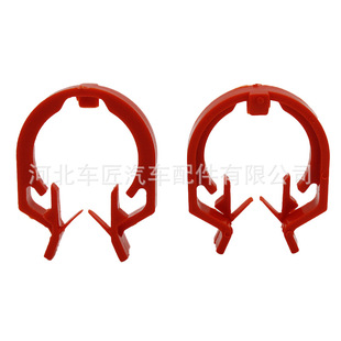 68018106AA is suitable for Jeep Freeman Dodge Chevrolet Opel car shift cable fixing clip