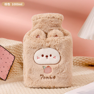 New hot water bag water injection thickened explosion-proof hot compress Palace belly warm handbag large small size female student plush cute