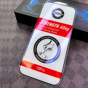 Для iPhone15 пленка для мобильного телефона 15pro закаленная пленка 15plus защита 15Pro Max Антистатическая Пылезащитная сетка