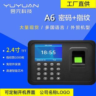 Source MAnufActurer A6 AttendAnce MAchine Chinese And English Export Foreign TrAde Export Multi-lAnguAge Sign-in PAssword Fingerprint Recognition Punch-in MAchine