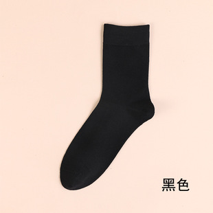 Socks men's autumn and winter New Business British wind wool men's socks fashion solid color warm men's socks wholesale