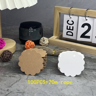 100 pieces of 20 m hemp rope, kraft paper card gift label drift bottle card DIY manual listing