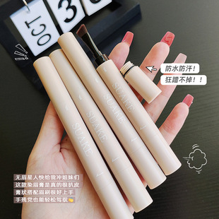 SUAKE Colorful Eyebrow Shaping Cream Eyebrow Dyeing Cream Brush Head Drawing Eyebrow Pen New Eyebrow Pen Eyebrow Powder Cream