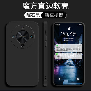 Применимо для Huawei Hi наслаждайтесь 70Plus чехол для телефона Huawei интеллектуального выбора JEY один AN00 чехол 5G силиконовый WIKO