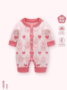 Baby clothes spring and autumn jumpsuit newborn baby girl sweater suit spring clothes full moon clothes 100 days old coat