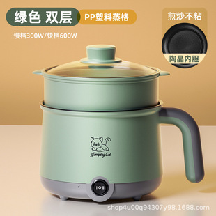 Explosive Electric Cooker Dormitory Student Cooking Noodles Non-stick Multi-functional Household Electric Hot Pot Small Mini Electric Pot