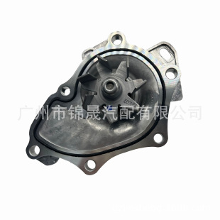 Suitable for Toyota Camry 1AZ/2AZ/RAV4 car engine water pump assembly 16100-28040