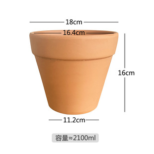 Red Clay Flower Pot Red Pottery International Round Fine Ceramic Pottery Pot Succulent Seedling Pot Breathable Pot Independent Station