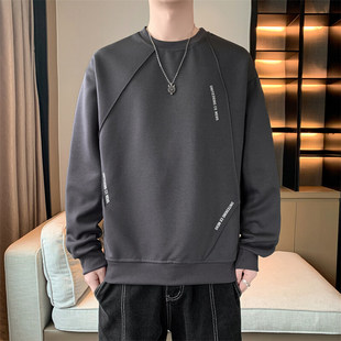 Men's Spring New Pullover Youth Round Neck Sweater Men's Trendy Brand Casual Men's Base Shirt