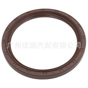 FS01-11-399 подходит для Fumela 323:/Prima Changan Ford 2.0 коленчатого вала заднего масляного уплотнения