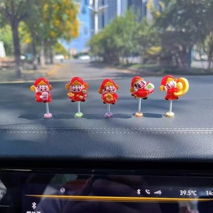 New God of Wealth Car Ornaments Car Decompression Car Central Control Ornaments for Good Luck and Wealth Swinging Little God of Wealth