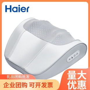 Массажер для талии массажер для шейного отдела позвоночника Haier Массаж подушки HHZ-Y606H-pro