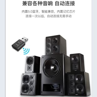 BT Bluetooth receiver usb5.0 dual output Bluetooth hands-free 3.5mm music receiver car Bluetooth